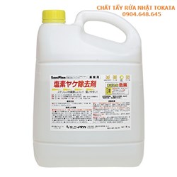 TOKATA C Chất tẩy clo hiệu quả tuyệt vời loại 5kg nhập khẩu chính hãng Nhật Bản